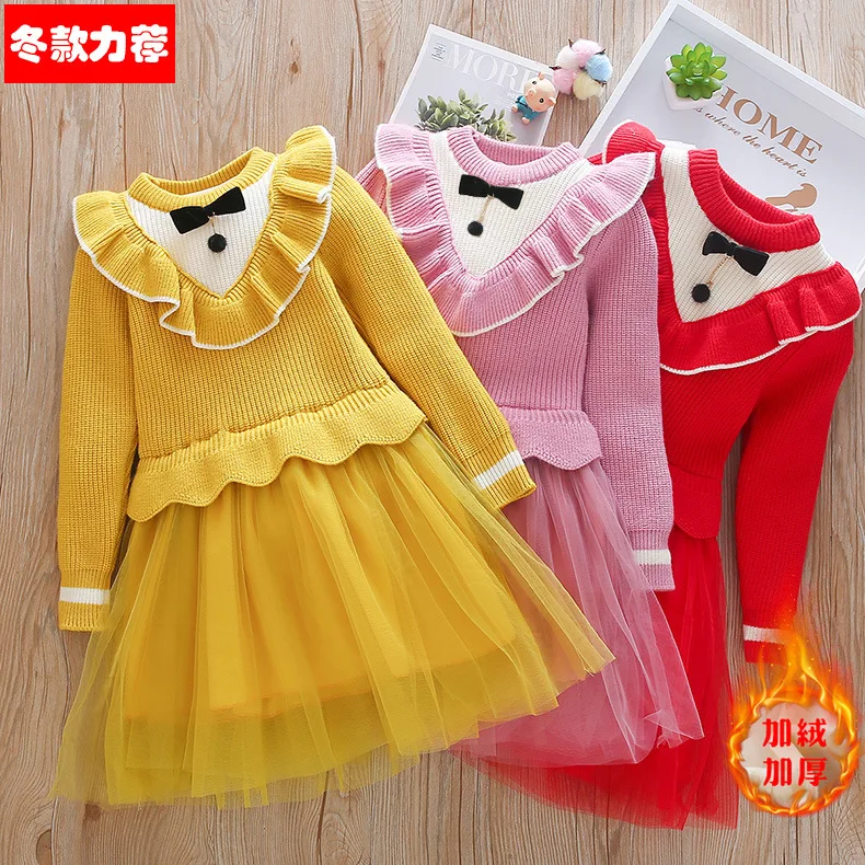 

Girls dress autumn and winter plus velvet new solid color bow knitted children's clothing wooden ear long sleeve mesh baby dress