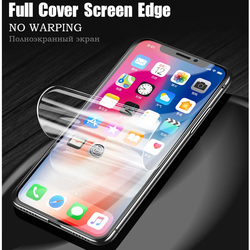 Защитная пленка 9D для переднего и заднего экрана iPhone 11 X Xs Max Pro Гидрогелевая