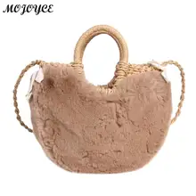 

2018 New Winter Handmade Bag Women Fur Ladies Straw Bag Soft Fabric Wrapped Beach Bag Moon Shaped Bags for Women Handbags