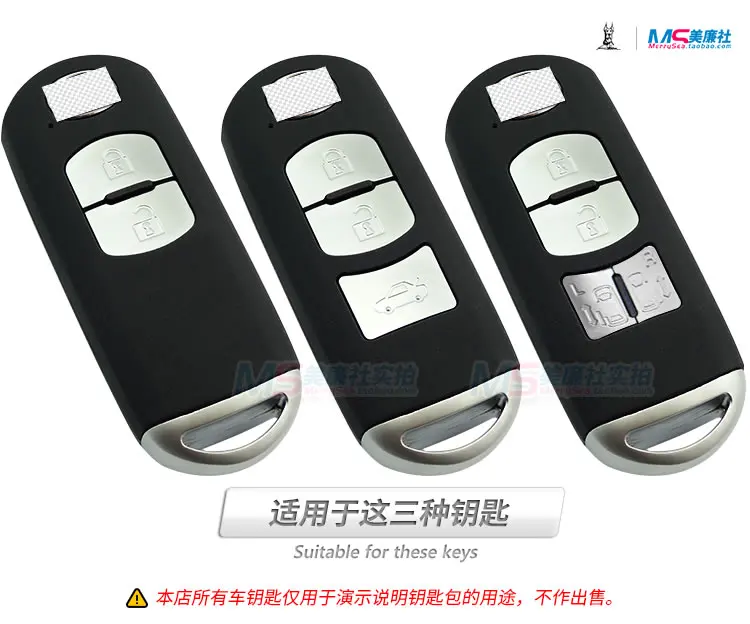 Genuine Leather Car Key fob cover key Case for MAZDA smart key MAZDA 8 MAZDA3 AXELA ATENZA CX-9 CX-7 CX-5 car access keyring