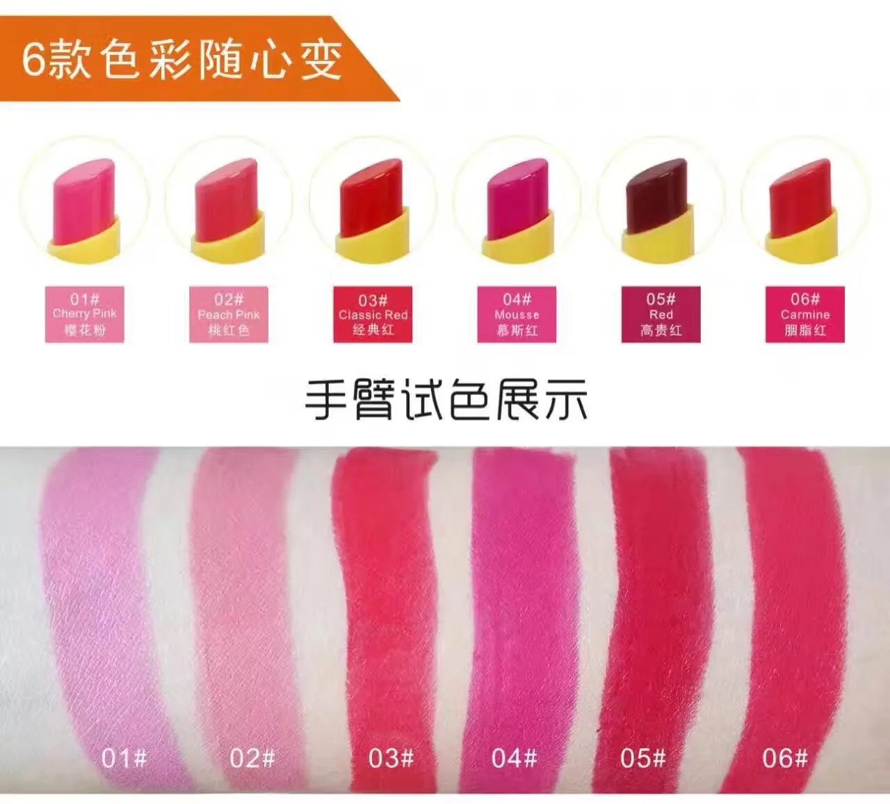 Мансли не снимает макияж выцветает импортные товары Taobao pop Салли утка