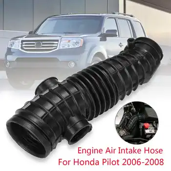 

for Honda Pilot 2006-2008 Replacement Engine Air Cleaner Intake Hose V6-3.5L AIH551048H Durable Long Lifetime Guaranteed Black