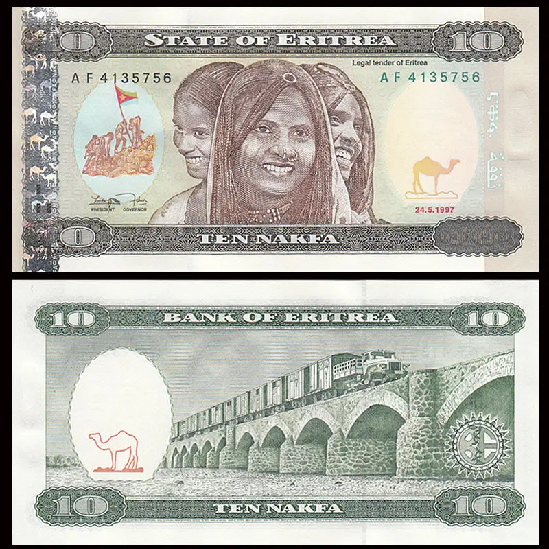 10 накфа государства эритрея. Накфа эритрея. 1 накфа 1997 эритрея. Валюта эритреи. 1 накфа эритрея.