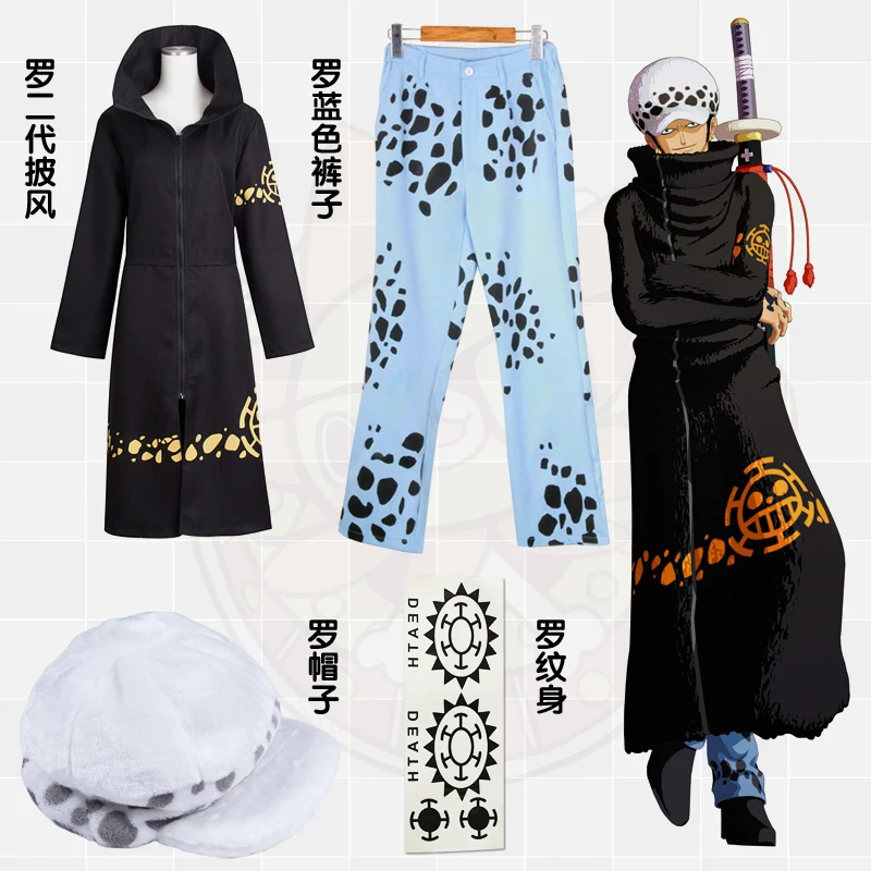 Японское аниме One Piece косплей Трафальгар Ло костюм Толстовка оптовая продажа 2
