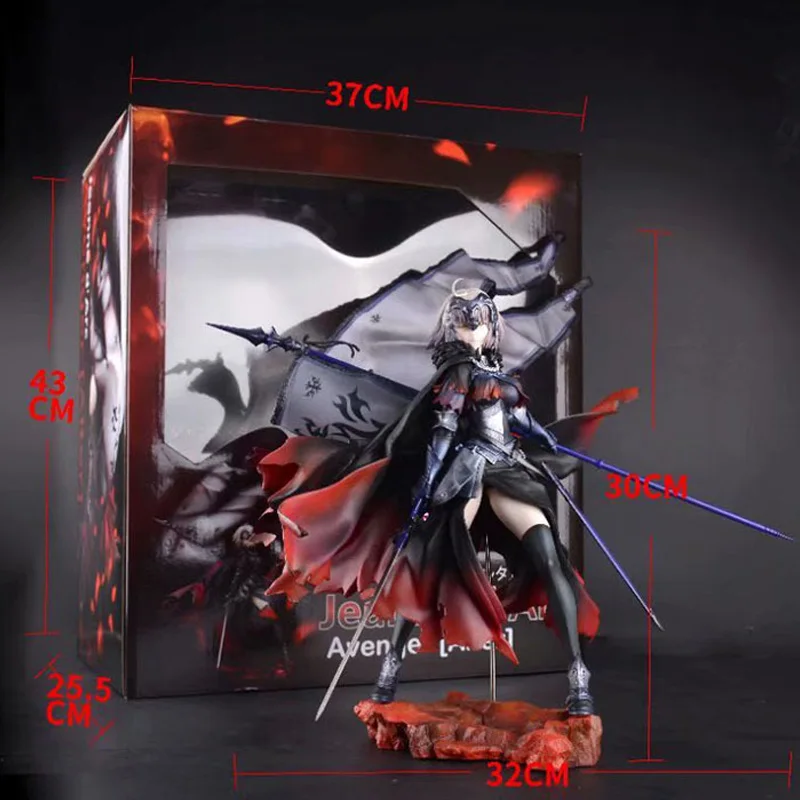 30cm Fate Grand Order Avenger Jeanne d'Arc Alter PVC Action Figures toys Anime figure Toys For Kids children Christmas Gifts    