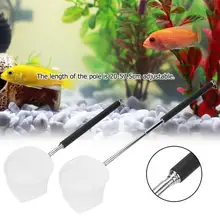 Einstellbare Mini Fischernetz Pol für Aquarium Tank Garnelen Erweiterbar dauerhaft hohe qualität