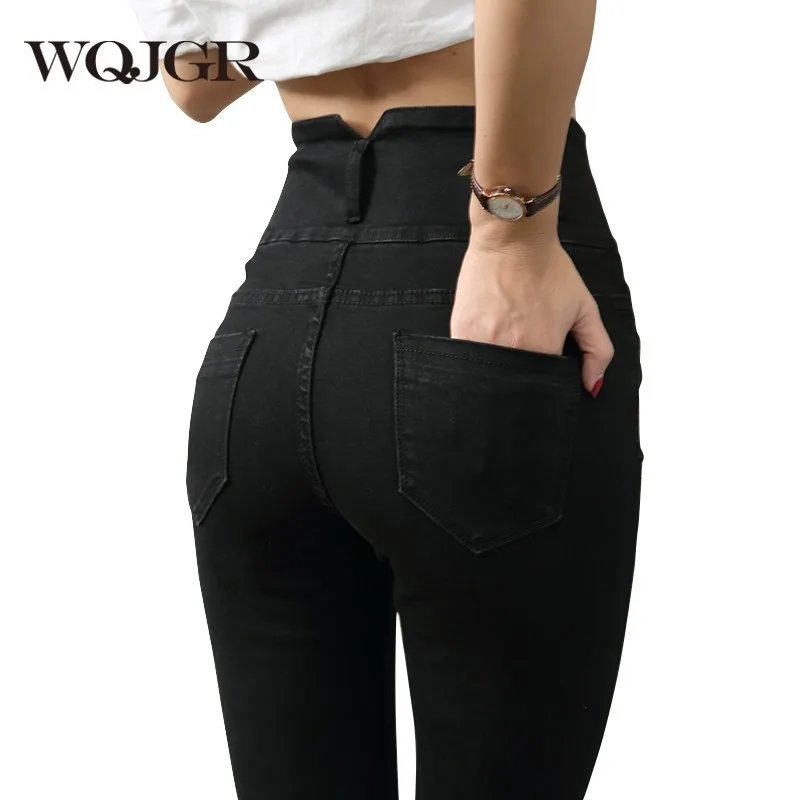 

WQJGR High Waist Jeans Woman 2020 Spring And Autumn Elastic Increase Black And Gary Pencil Pants Women Jeans