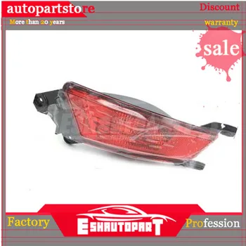 

LR025148 NEW rear and right Car Fog Lamp without bulb for Range Rover Evoque 2012- automobile fog light with high quality supply