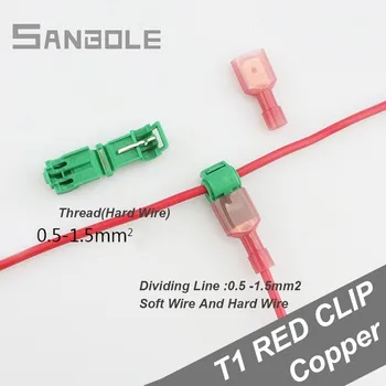 

T-type soft wire terminal Fast Non-destructive Wire-break-free Joints Connector clip T1 Red Clamp Red/Green (100set/200pcs)