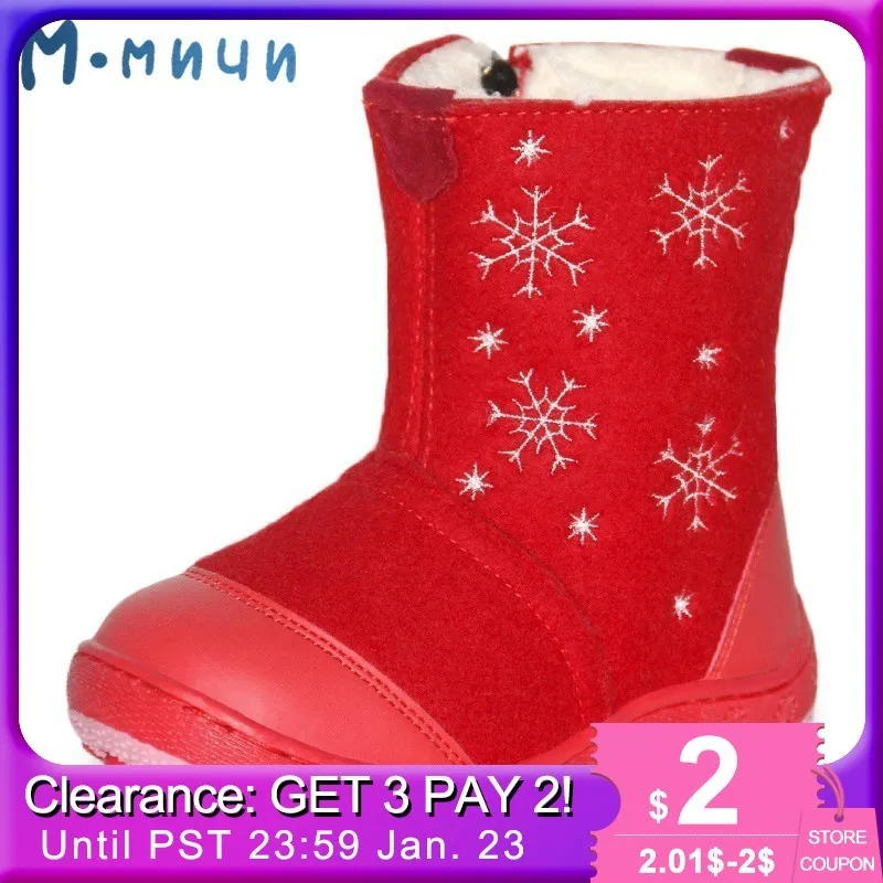 

MMNUN Wool Sheepskin Felt Shoes Winter Children Shoes Girl Boots Kids Snow Boots Children's Winter Boots size 27-32 ML979