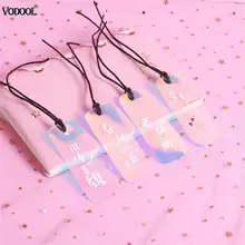 Текстовые блестящие лазерные закладки из полихлорвинила книги маркер бумажные зажимы страница маркиратор офисные школьные канцелярские принадлежности Дети Papelaria подарок