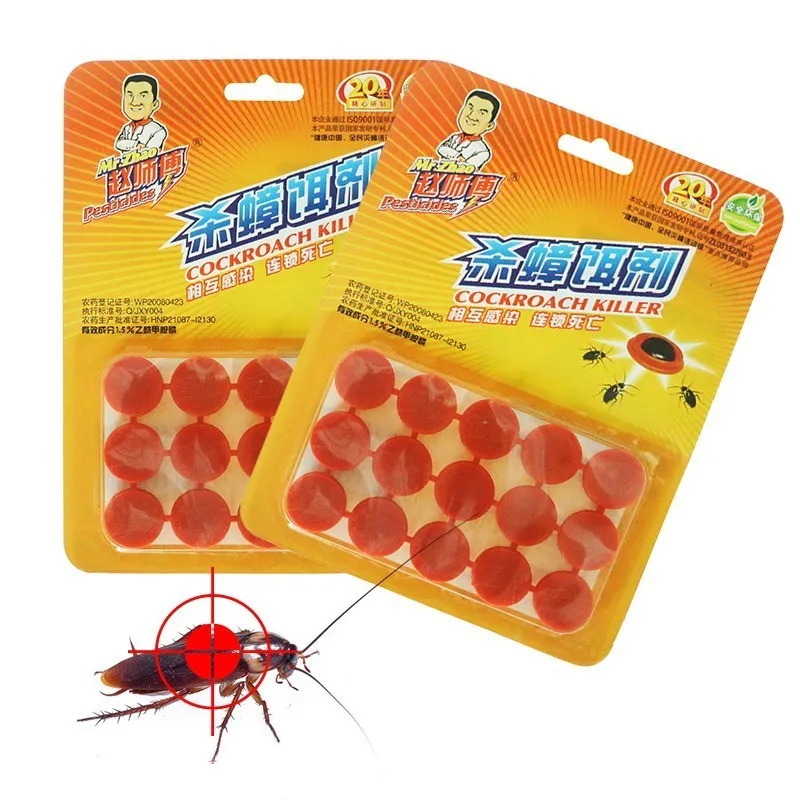 

60pcs/lot Cockroaches Killer Poison Cockroach Repellent Pest Control Effective Micro Toxic Killing Roach Round Gel Baits Trap