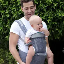 Эргономичные детские переноски рюкзаки 5-36 месяцев портативный детский слинг обертывание хлопок младенческой Новорожденный ребенок переноски пояс для мамы папа