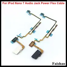 FaiShao 10pcs/lot New For iPod Nano 7 7th Gen White Black Headphone Audio Jack Power Volume Button Flex Cable Replacement FaiShao 10pcs/lot New For iPod Nano 7 7th Gen White Black Headphone Audio Jack Power Volume Button Flex Cable Replacement