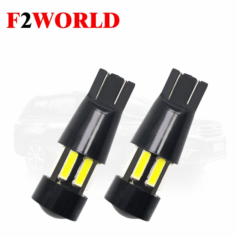 2 шт. * отличные светодиодные лампы T10 10smd led 7020 с объективом мощные 10SMD чипы canbus w5w 194