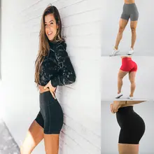 Женские Спортивные Шорты Для Бега Спортзала фитнеса, спортивные шорты для тренировок, пляжные Повседневные Шорты Для Фитнеса m-xxxl