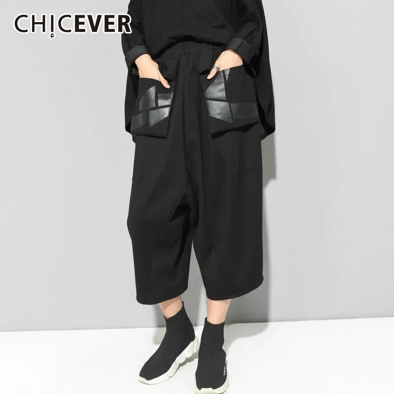 

CHICEVER Autumn Winter Women's Wide Leg Pants Female Elastic Waist Loose Black Calf Length Pants Fashion Streetwear Tide
