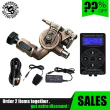 Верхняя Татуировка роторная машина Пружинные пистолеты ИМПОРТ Мотор шейдер лайнер с силовой системой татуировщик поставки