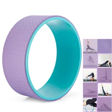 Профессиональный Йога колесо для пилатеса и йоги Опора круг TPE Йога круги тренажерный зал тренировки назад Талия форма оборудование для пилатеса Йога колеса