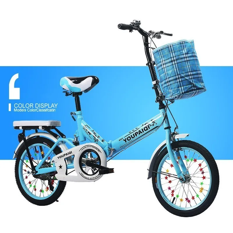 Top Supply Children Fold Vehicle Bicycle Student Vehicle Outdoors Out Driving Wagon Belt Bicycle Basket Amount Large Excellent 2