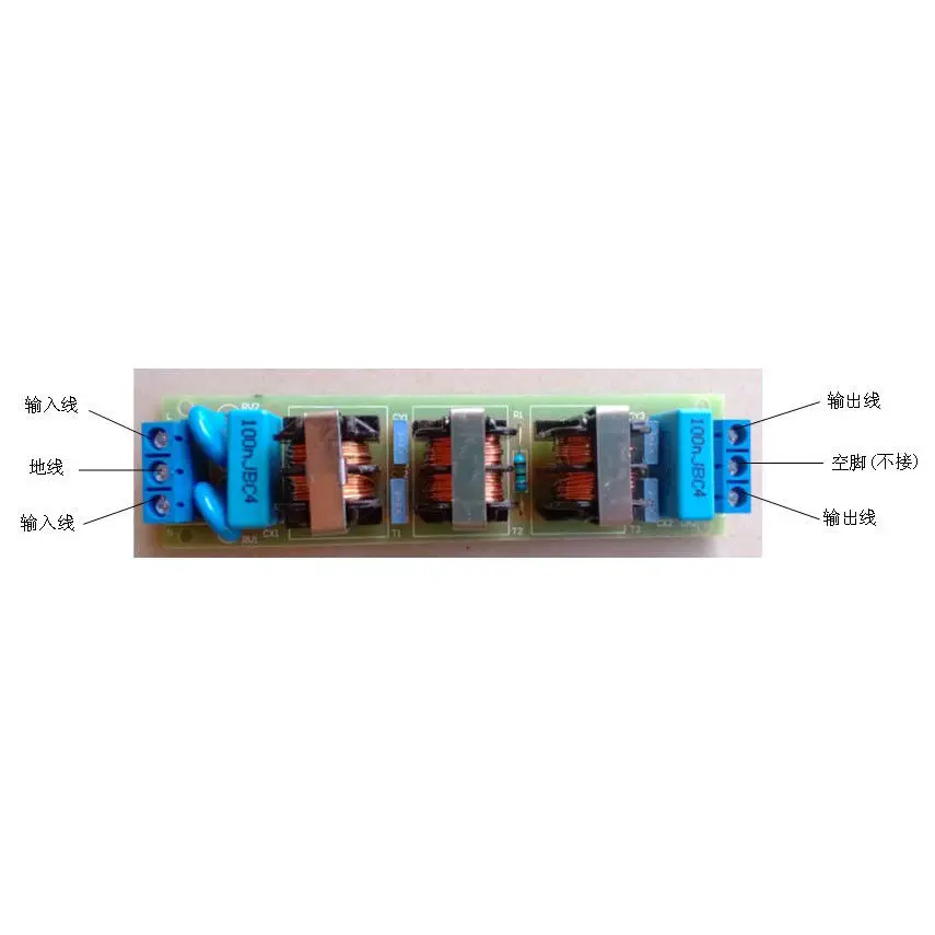 10 А AC / DC 110V 220V EMI плата фильтра мощности очиститель шума примесей фильтрация