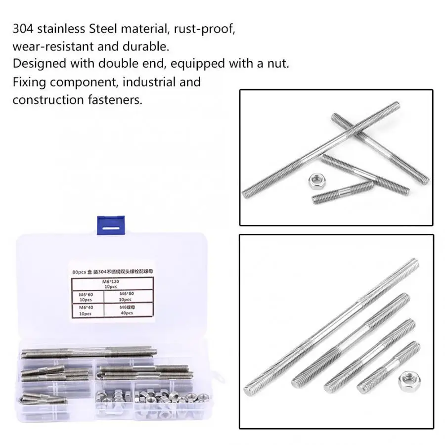 Болт из нержавеющей стали 80 шт. 304 из нержавеющей стали с двойным концом резьбовой болт с гайкой Болт титана