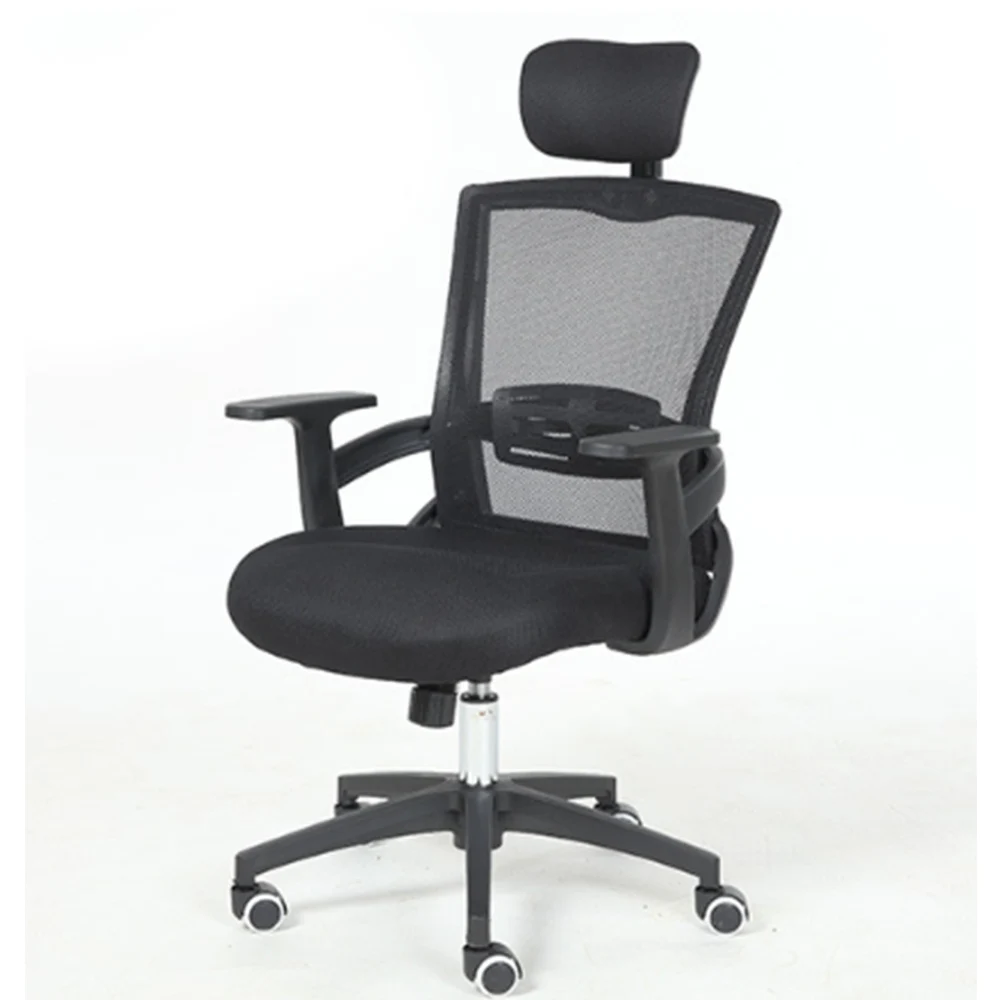 

EU To Work In An Office Black Screen Cloth Staff Member Household Fashion Swivel Student Lift Chair RU
