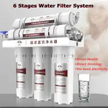 6-фильтр для воды Системы UF Дома озоновый очиститель, кран для хозяйства, Ультрас фильтрации воды фильтр Кухня домашний очиститель воздуха фильтры для воды