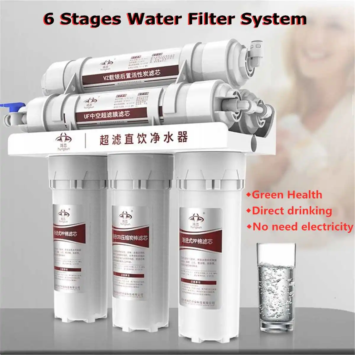  6- Water Filter System UF Home Purifier Faucet Household Ultras Filtration Water Filter Kitchen Hom - 33009622313
