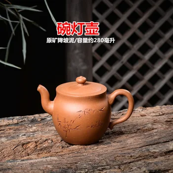 

Raw Ore Full Pure Manual Sloping Mud Bowl And Lantern Pot Exquisite Dark-red Enameled Pottery Teapot Tea Set Teapot Suit