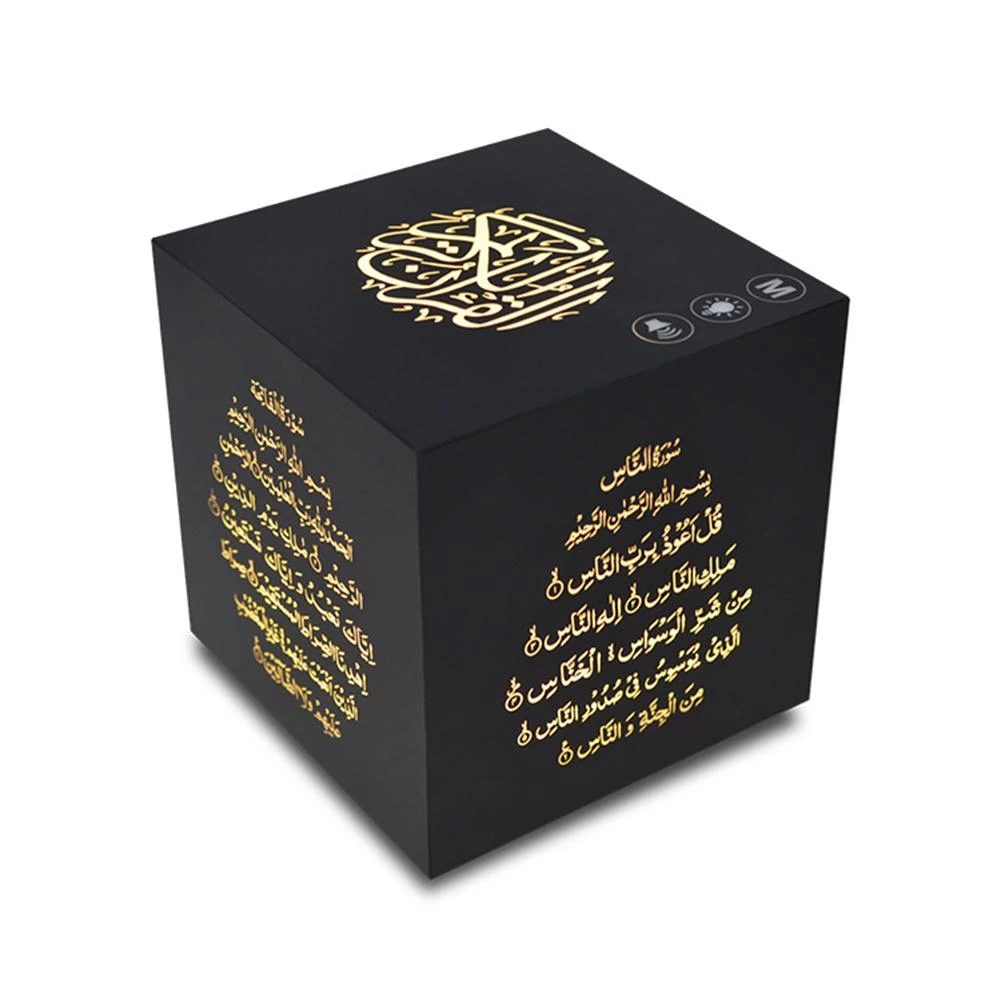 Quran Touch Colorful Wireless Bluetooth Speaker Light Quran Cube Speaker Quran Table Lamp Touch Discolored Quran Speaker Lamp Portable Speakers Aliexpress Quran Touch Colorful Wireless Bluetooth Speaker Light Quran Cube Speaker Quran Table Lamp Touch Discolored Quran Speaker Lamp Portable Speakers Aliexpress