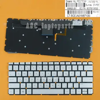 

New RU Russian Keyboard For HP 13-ab007ur 13-ab008ur 13-ab009ur 13-ab010ur Laptop Silver, with Backlit, no Frame