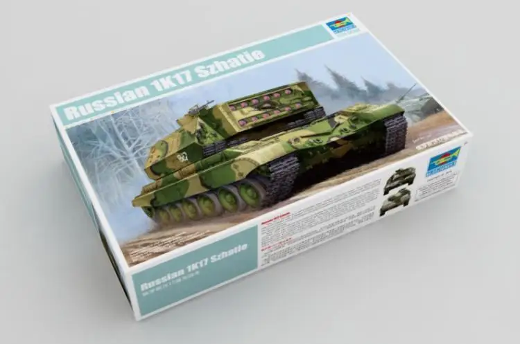 Труба 1/35 05542 русский 1K17 Szhatie | Игрушки и хобби