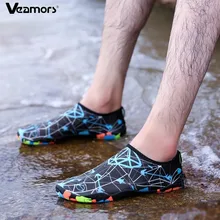 VEAMORS/модная обувь для плавания, унисекс, Легкие уличные кроссовки без шнуровки, для любителей йоги, обувь для плавания, нескользящая, Приморская обувь, пляжные тапочки