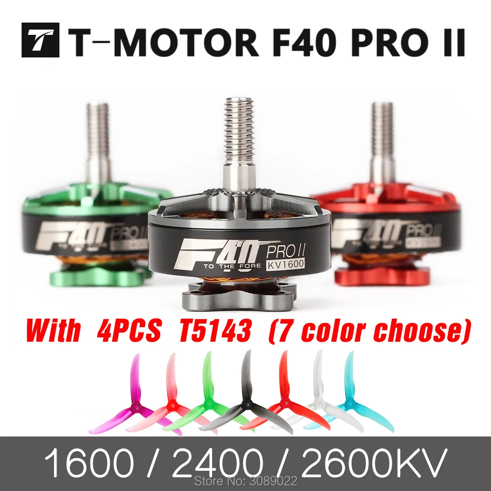 Бесщеточный электродвигатель F40 PRO II 1600KV/2400KV/2600KV FPV водонепроницаемый двигатель