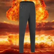 Графеновые Умные Брюки с подогревом, теплые брюки, походные брюки для мужчин и женщин, зарядка через usb, электрические леггинсы из углеродного волокна