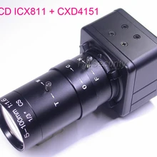 Коробка стиль камеры 5-100 мм(20x) зум-объектив EFFIO-A 1/" sony Super HAD CCD ICX810 ICX811+ CXD4151 камера с модулем