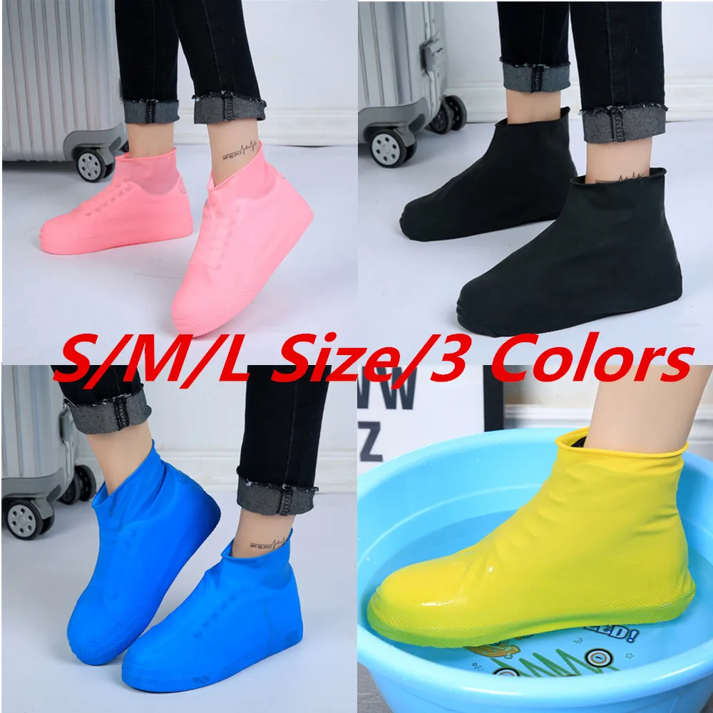 

Whole Sale 1 Pair Reusable Latex Waterproof Rain Shoes Covers Slip-resistant Rubber Rain Boot Overshoes S/M/L Shoes Accessories