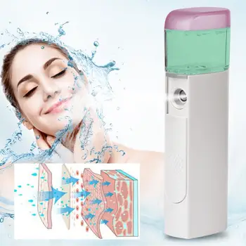 

Led Facial Mask Portable Nano Mist Sprayer Handy Atomization Machine Face Moisturizing Hydration Refreshing USB Skin Vacuum