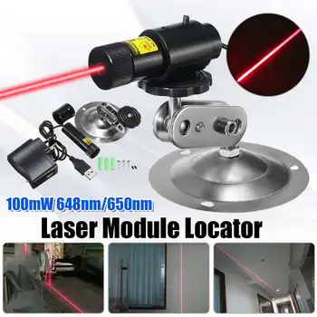 

Red Line Laser Module Locator Cutter 650nm 100mW Focusable Laser Head for Industrial Woodworking Stone