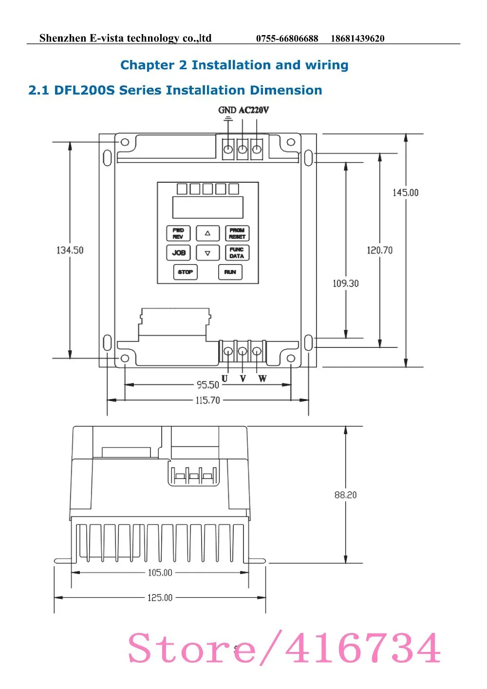 DFL3000A_04