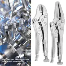 2 шт. плоскогубцы для заземления, фиксаторы с фиксатором, фиксирующий Зажим, плоскогубцы, набор ручных обжимных инструментов