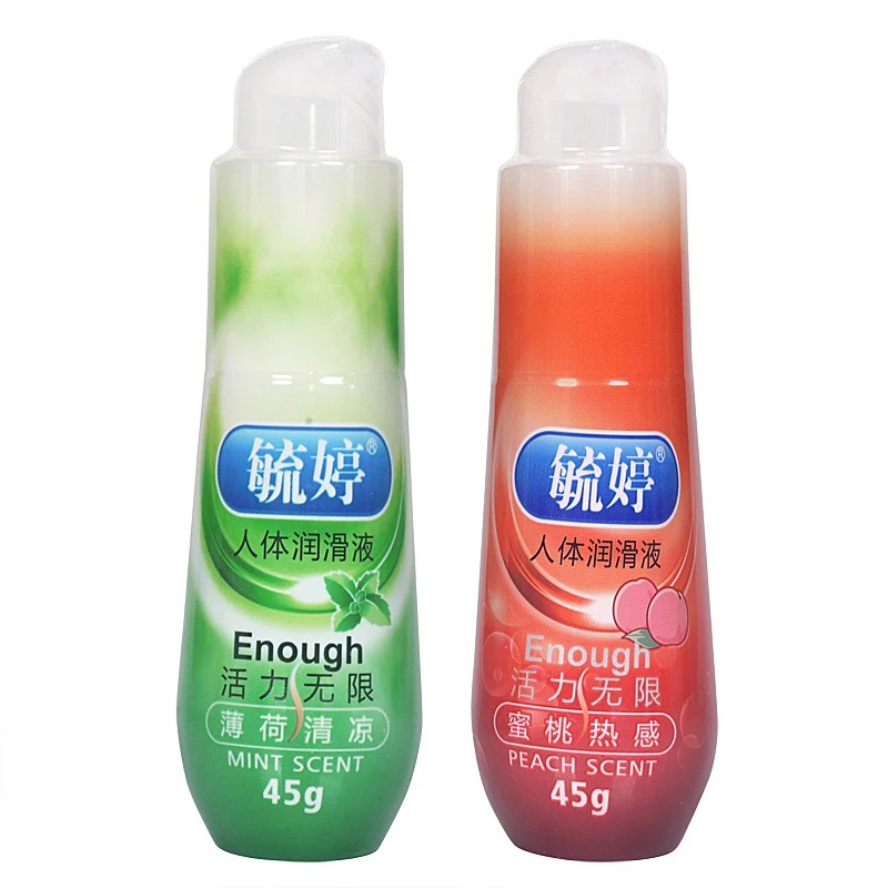 45ML Water-soluble Lubrication Male and Female Gay Anal Lubricant For Sex Anal Vaginal Lubricant Oil Warm Intimate Lubricant