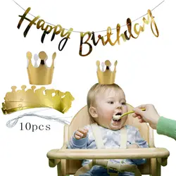 10 шт. день рождения шляпа с днем рождения растяжки украшения поставки розовое золото серебро Baby Shower День рождения баннер с надписью