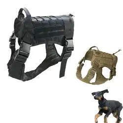Жилет для собак водостойкий удобный военный патрульный собачий жгут костюм с чайником Набор мешочки и пассажирская сумка