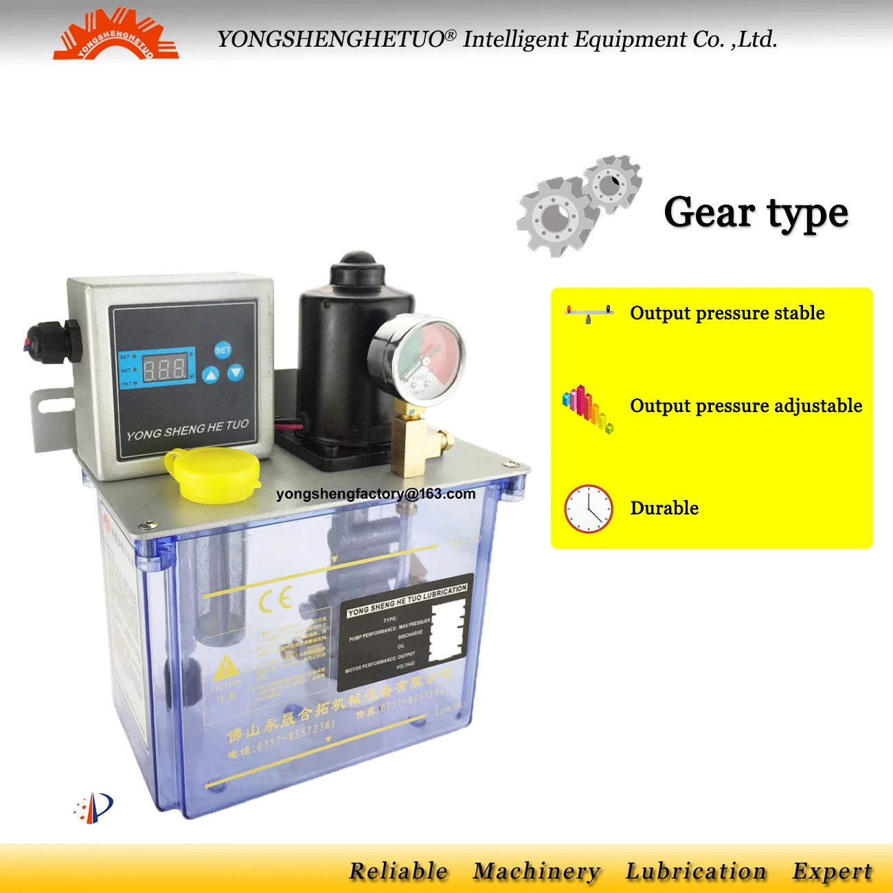 

CE electric oil grease lubrication pump long running lubricator CNC machine gear oiler digital panel 3L 24V YAE-A2