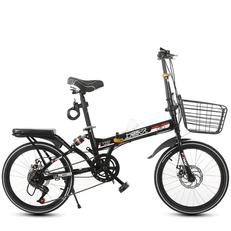 20 inch women's bike