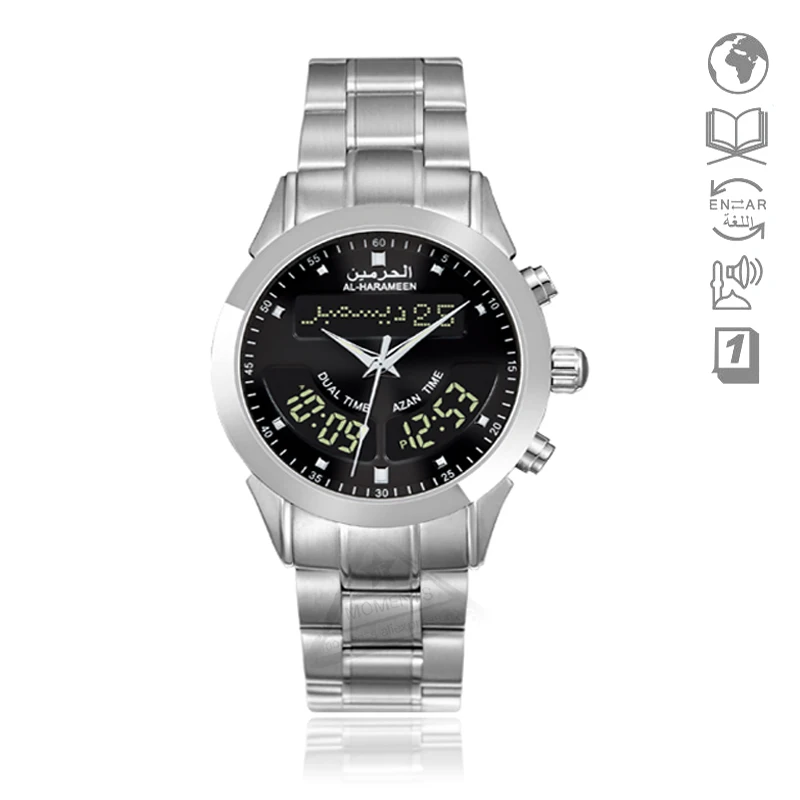 

Islamic Watch with Azan Time Harameen Alfajr Wristiatch WA-10 32mm Athan Clock with Quran Bookmark Shuroq Time with Paper Box