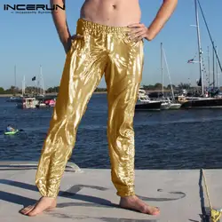 INCERUN блестящие металлические мужские брюки Серебро Золото леггинсы для танцев Плюс Размер Йога-брюки модный сценический костюм мужской