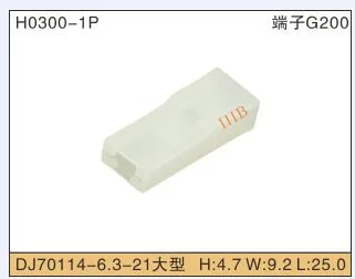 

5set 1P Automobile Waterproof Automotive Line Terminal Auto Wire Terminals Electrical 1 Pin Connectors Dj70114-6.3-21